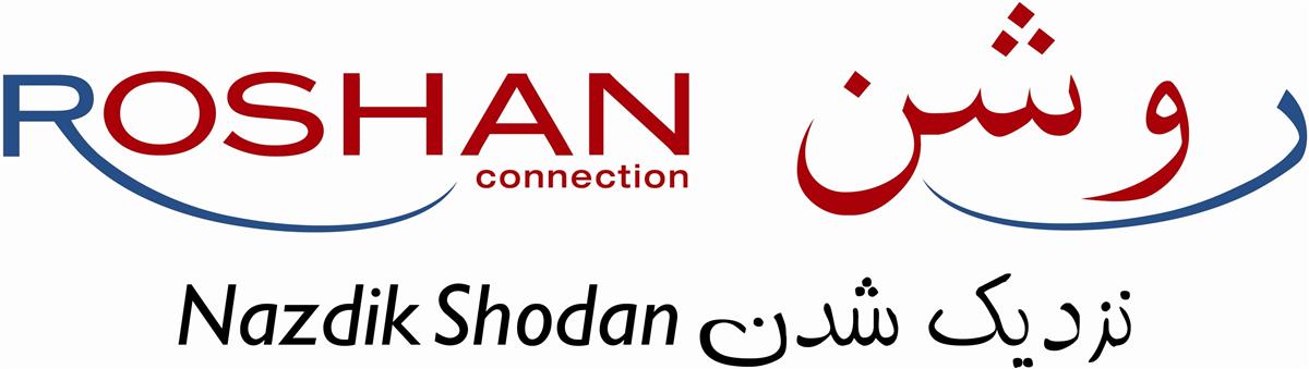Roshan | New instagram logo, Instagram logo, Wallpaper iphone neon